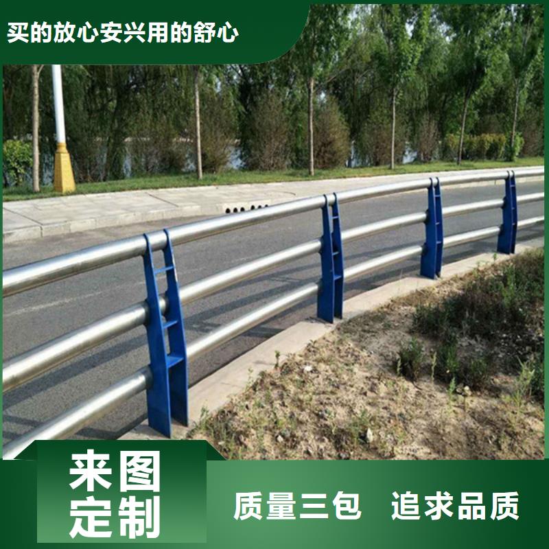 防撞护栏-【道路护栏】发货迅速