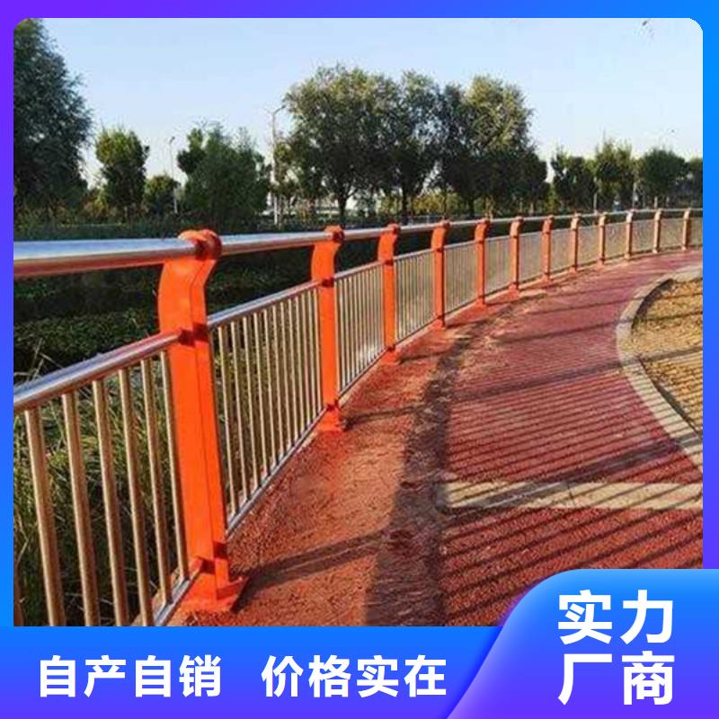 【防撞护栏】-公路护栏您想要的我们都有