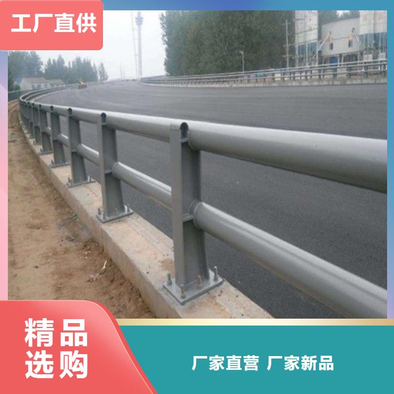 防撞护栏公路护栏现货快速采购