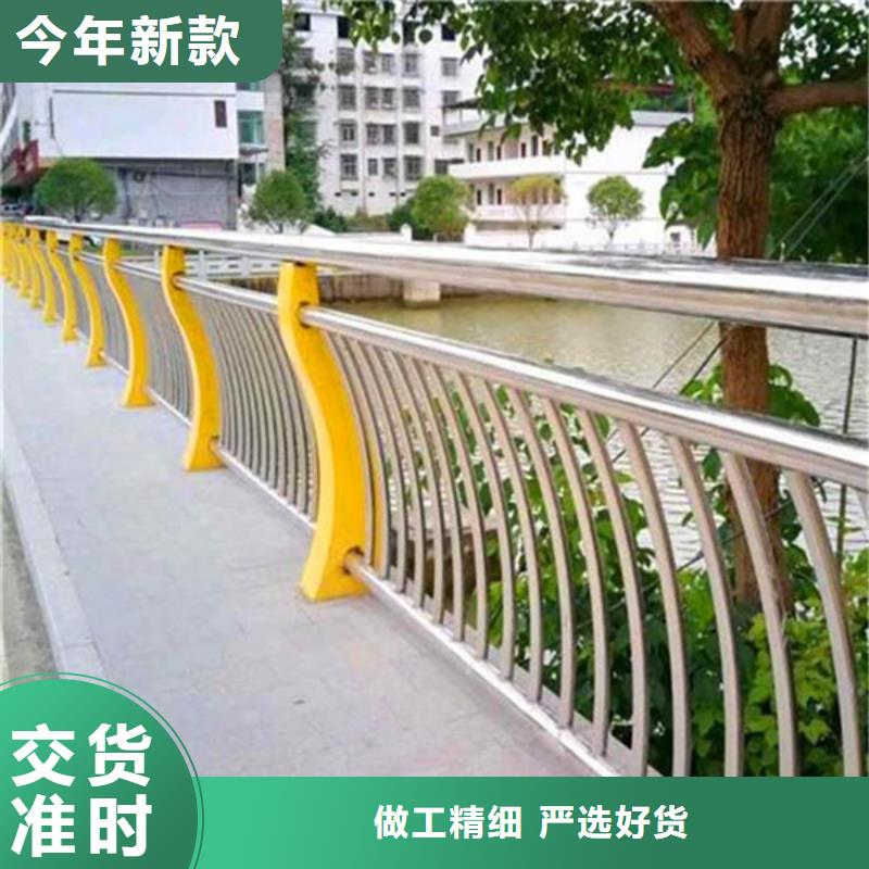 【防撞护栏_道路隔离栏性能稳定】