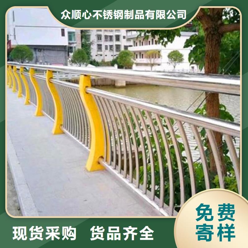 【防撞护栏】-公路护栏您想要的我们都有