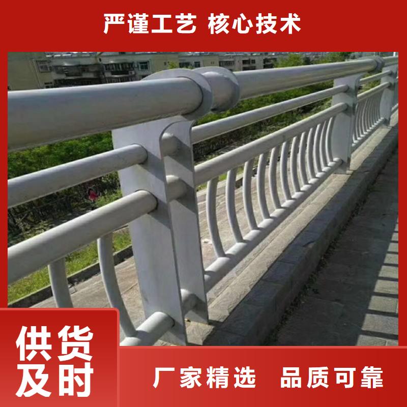 防撞护栏_道路护栏专业设计