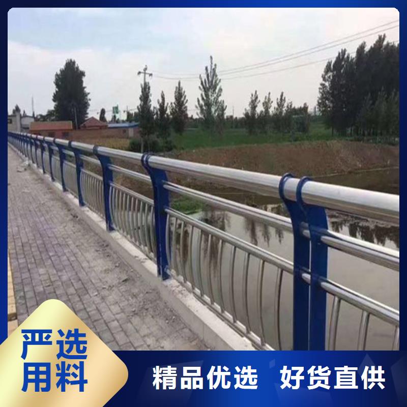 防撞护栏-【道路护栏】发货迅速