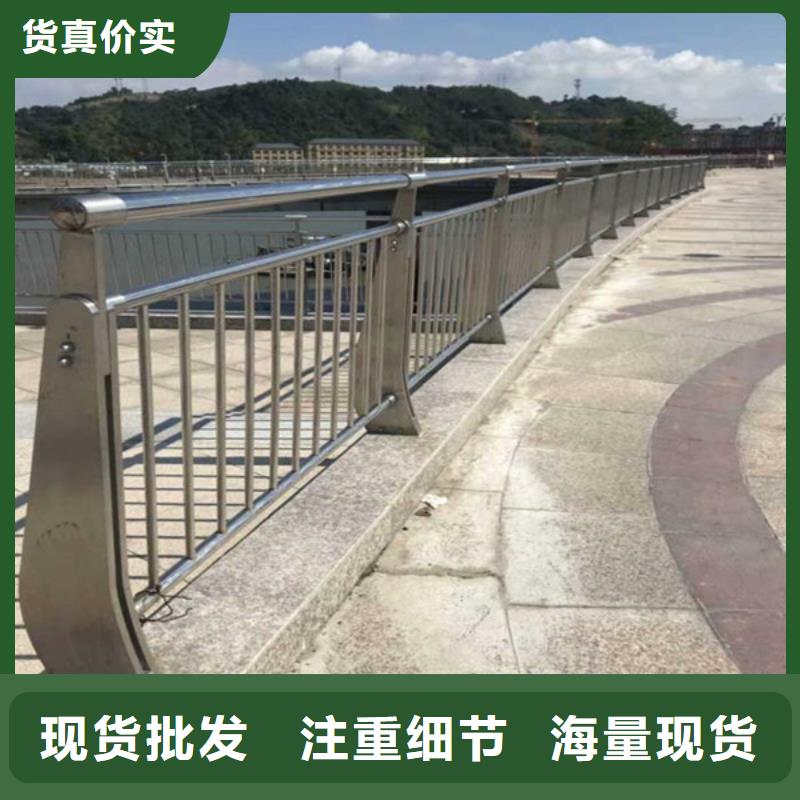 【防撞护栏】政道路防护栏对质量负责