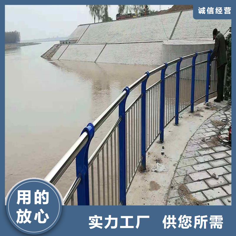 防撞护栏公路护栏现货快速采购