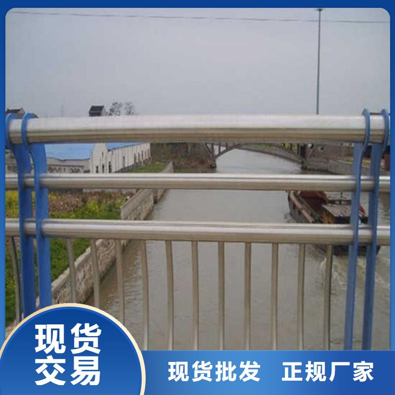 防撞护栏公路护栏现货快速采购