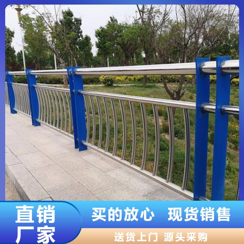 【防撞护栏_道路隔离栏性能稳定】