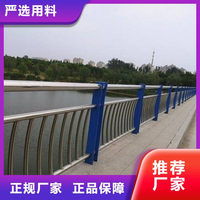 【防撞护栏_道路隔离栏性能稳定】