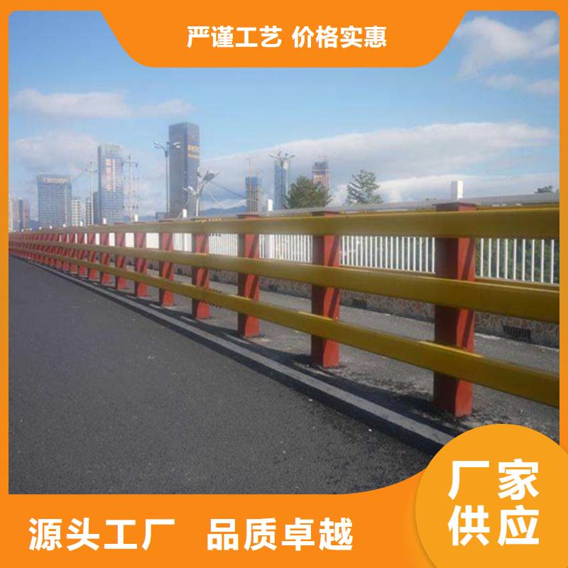 防撞护栏_道路护栏专业设计