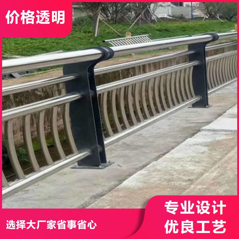 护栏立柱【城市景观防护栏】厂家品控严格