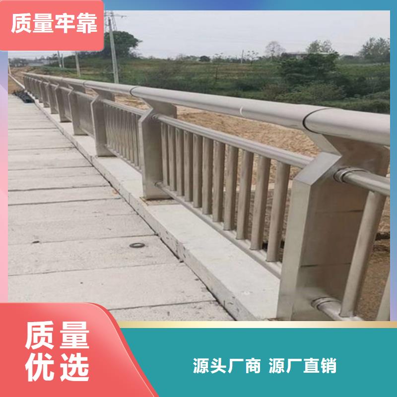 护栏立柱公路护栏匠心品质