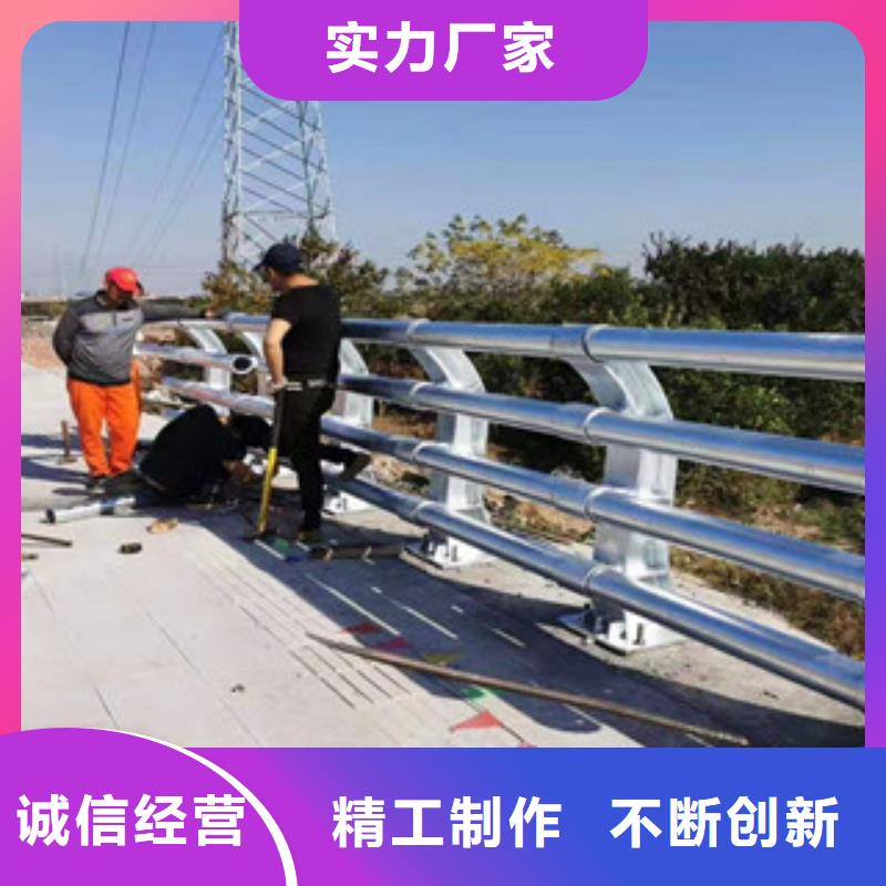 【护栏】道路隔离栏一手货源