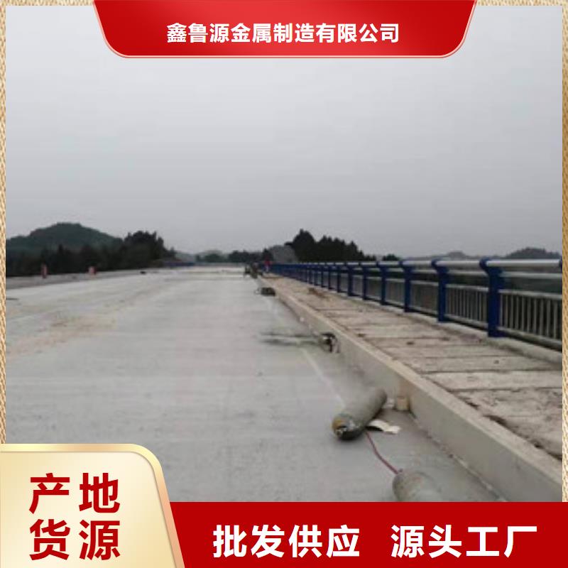 护栏_道路防撞护栏真正让利给买家