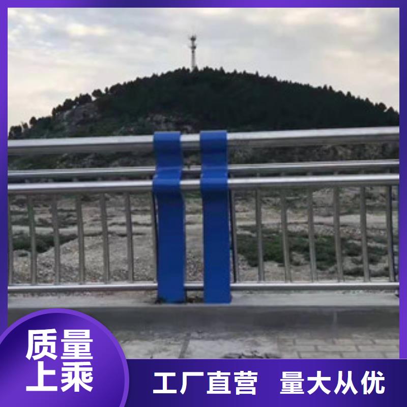 不锈钢-不锈钢复合管栏杆从厂家买售后有保障