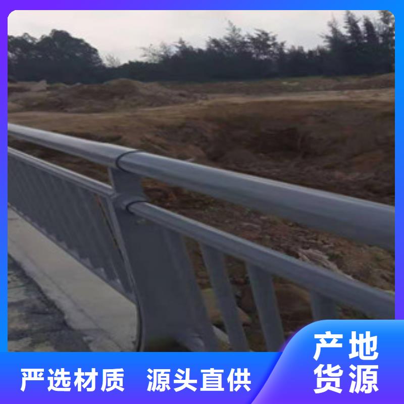 不锈钢道路防撞护栏产品参数