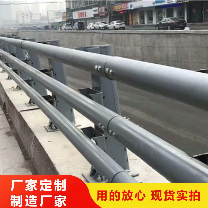 【护栏】道路防撞护栏一站式采购商家