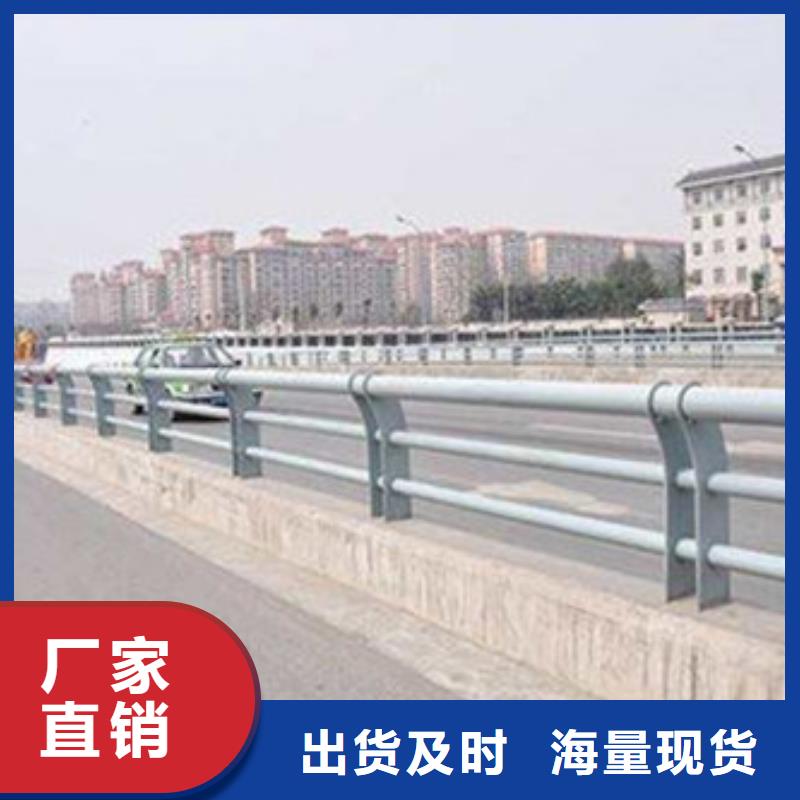 护栏_道路防撞护栏品质信得过