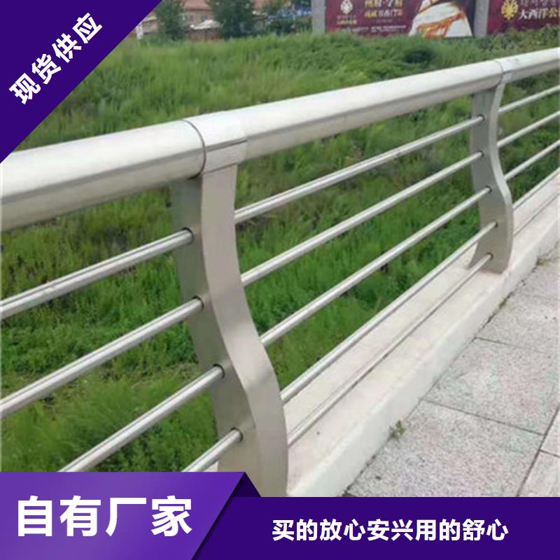 护栏_市政道路防护栏多种款式可随心选择