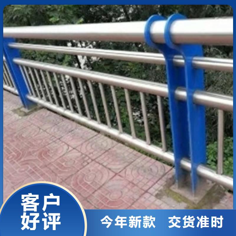 护栏_道路防撞护栏品质信得过