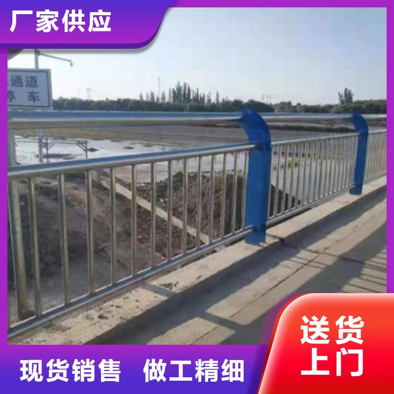 护栏-道路防撞护栏现货交易