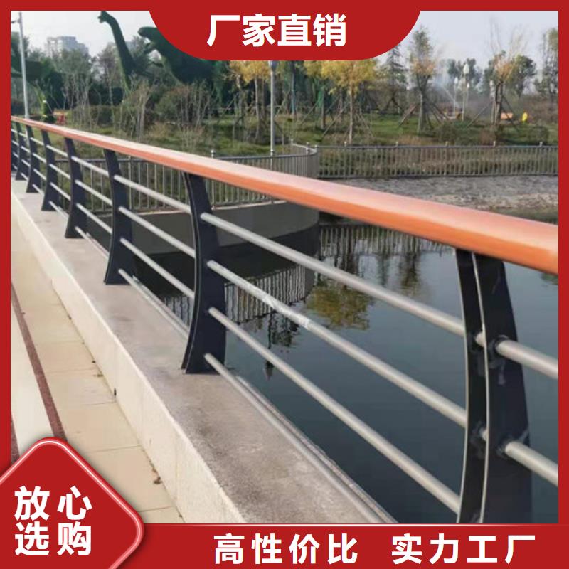 护栏-道路防撞护栏现货交易