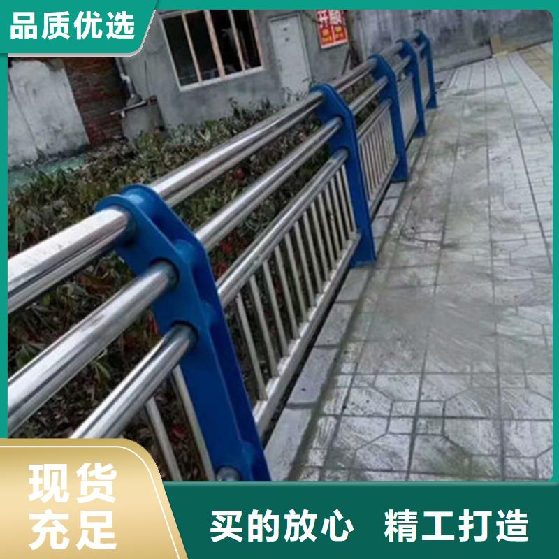 护栏道路隔离栏买的放心安兴用的舒心