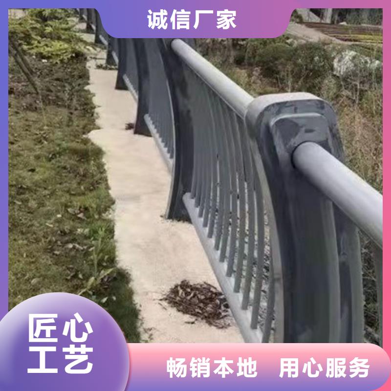 立柱M型防撞护栏订制批发