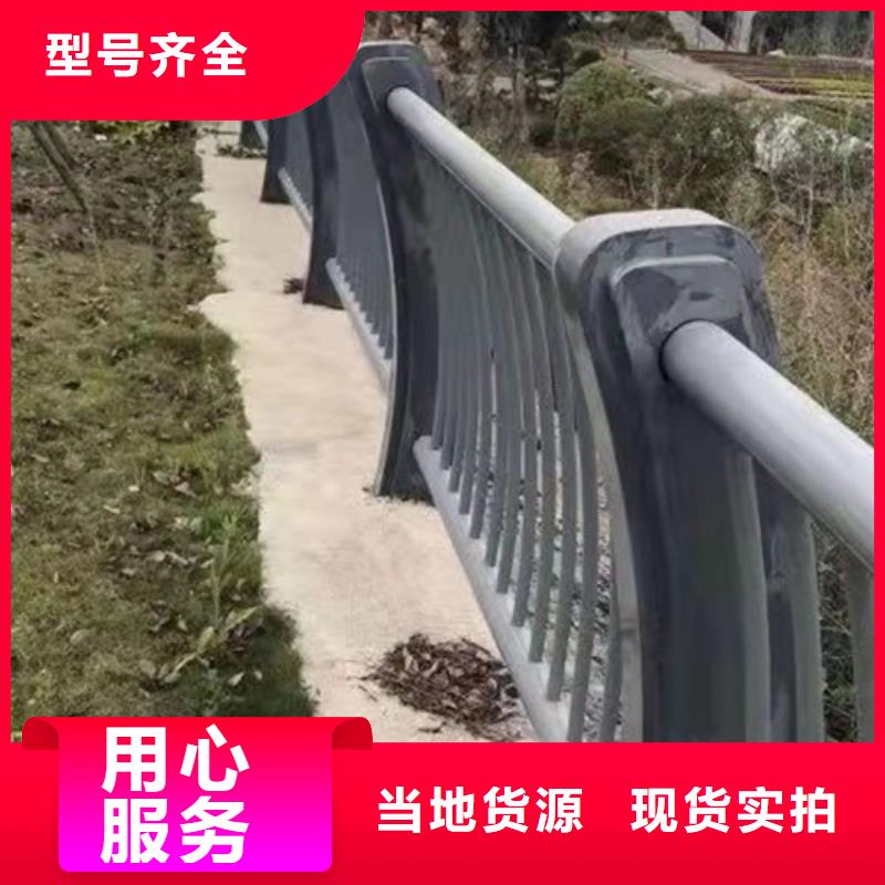 立柱河道护栏货源直供