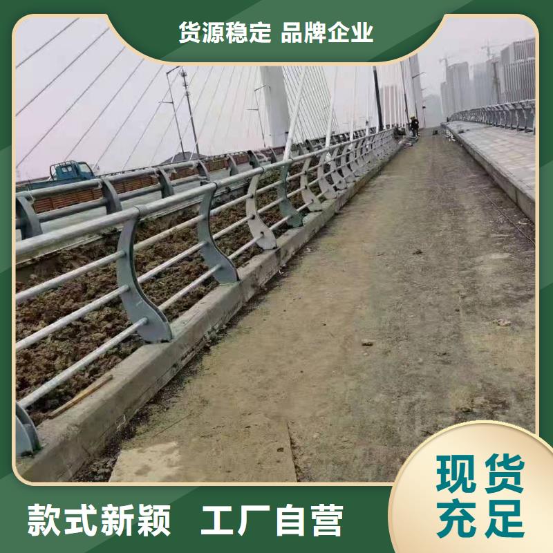 立柱道路防撞护栏用心提升细节