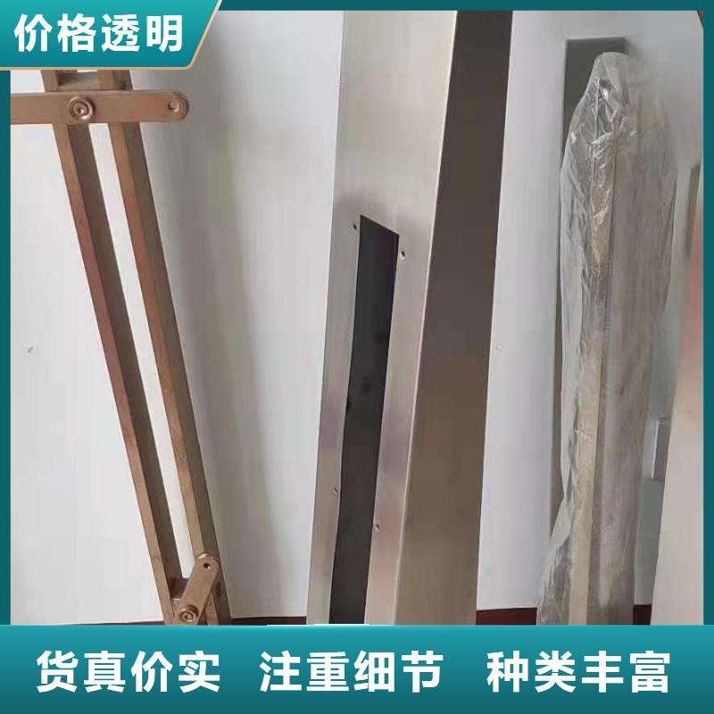 立柱【交通护栏】敢与同行比服务