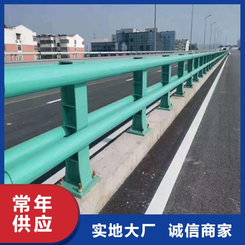 防撞护栏市政道路防护栏满足客户所需