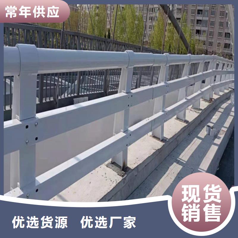 【防撞护栏】,市政道路防护栏厂家供应