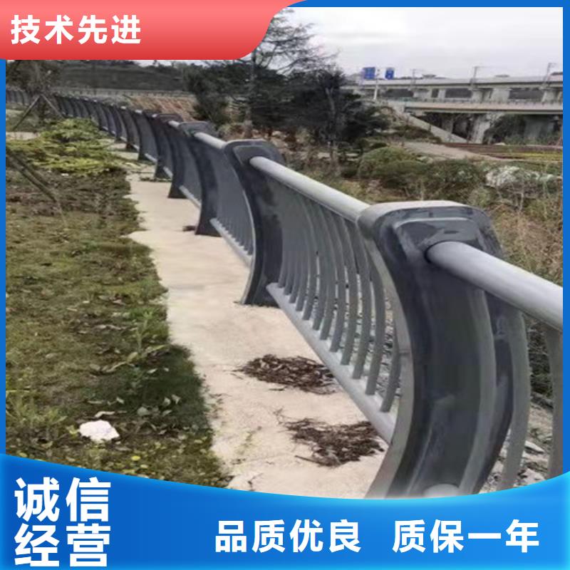 【防撞护栏道路隔离栏自产自销】