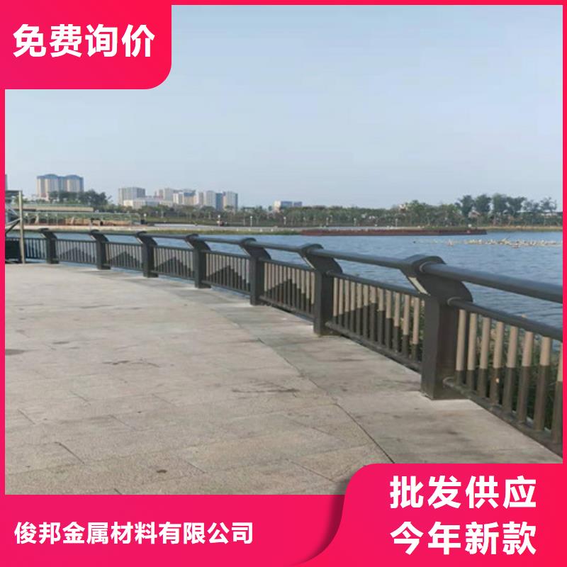 【防撞护栏】,市政道路防护栏厂家供应