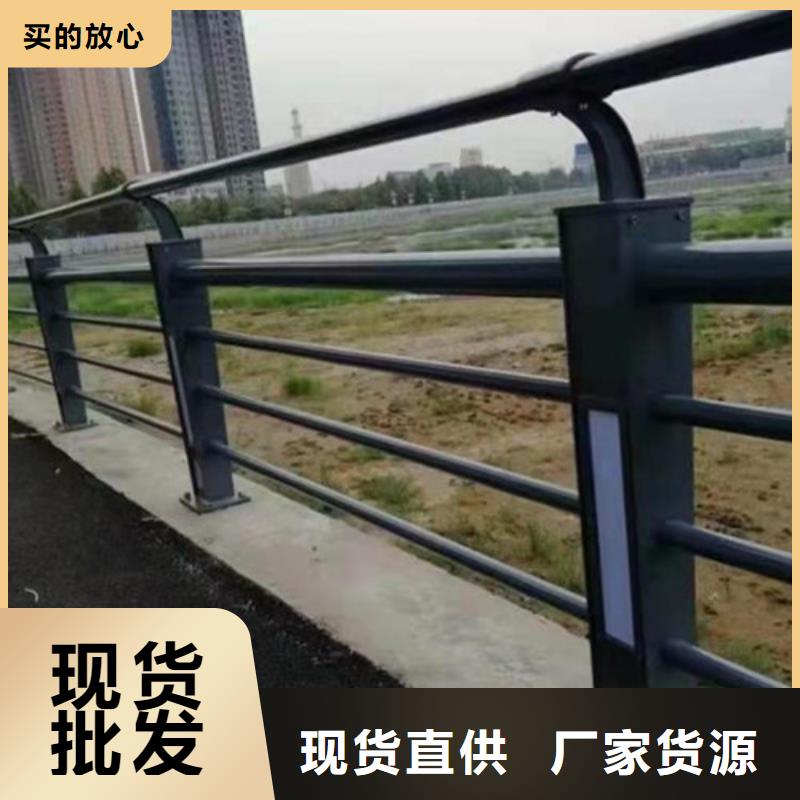 【防撞护栏】_市政道路防护栏支持加工定制