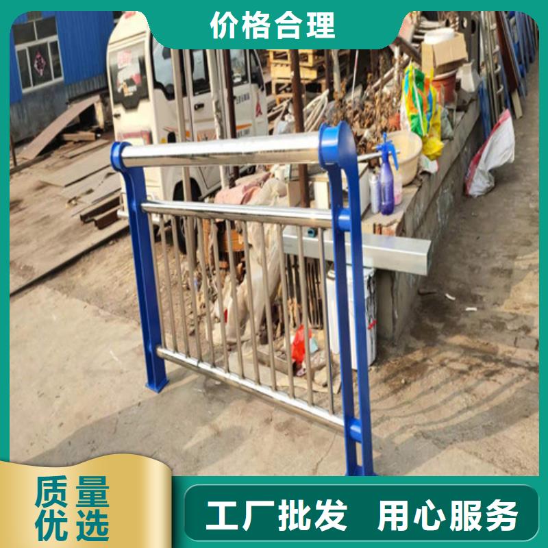 护栏-市政道路防护栏全品类现货