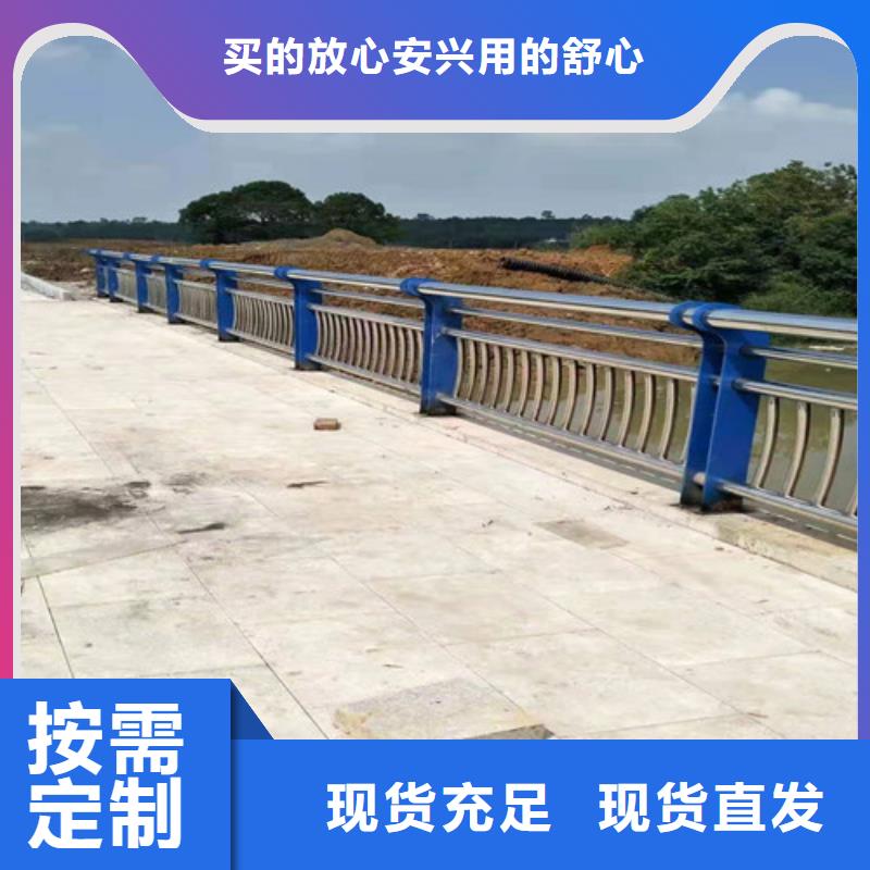 护栏【道路护栏】设计合理