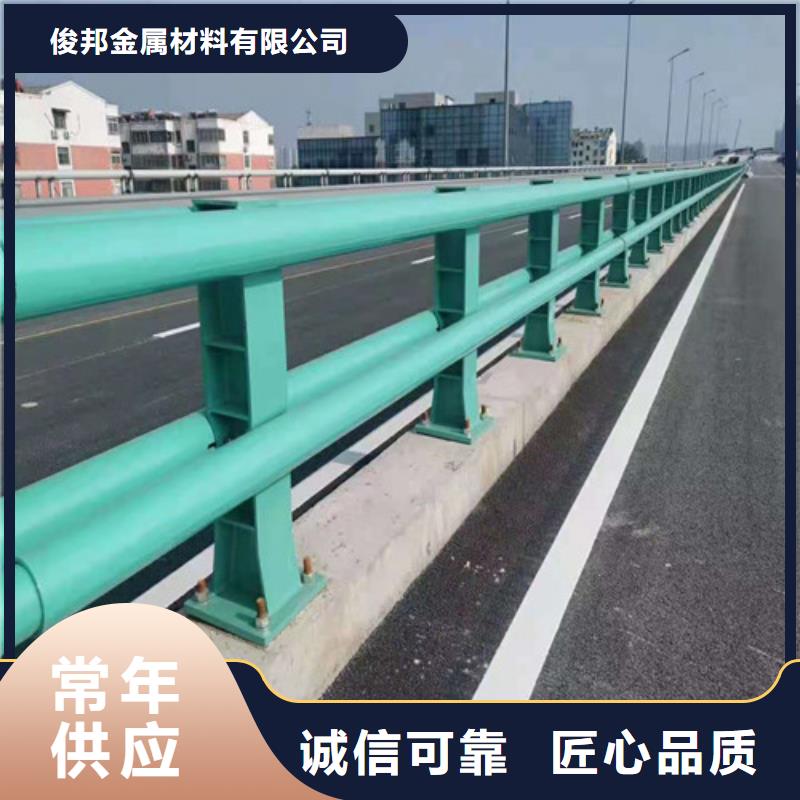 护栏_市政道路防护栏可定制