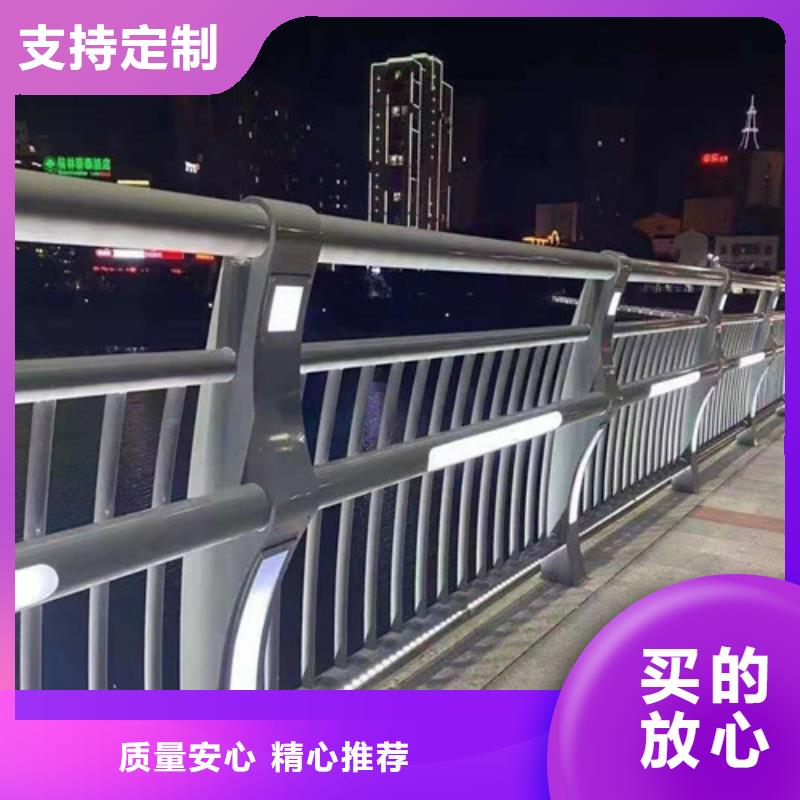 护栏【景观护栏】当日价格