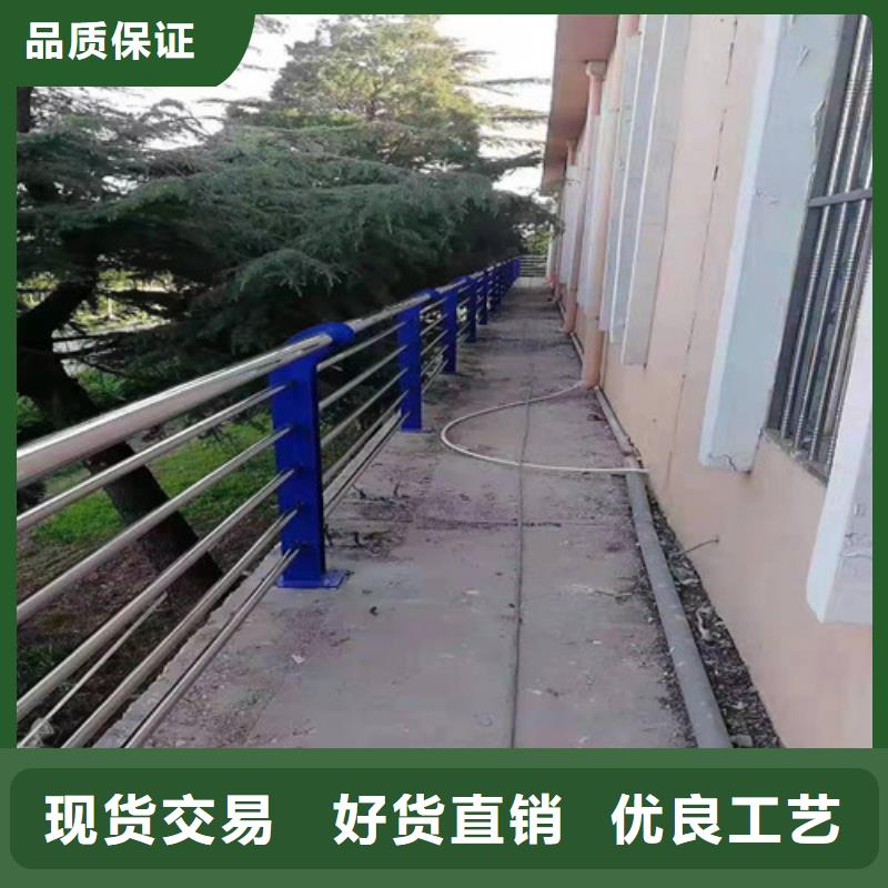 护栏不锈钢复合管护栏专注品质