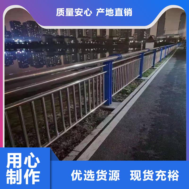 护栏-市政道路防护栏全品类现货