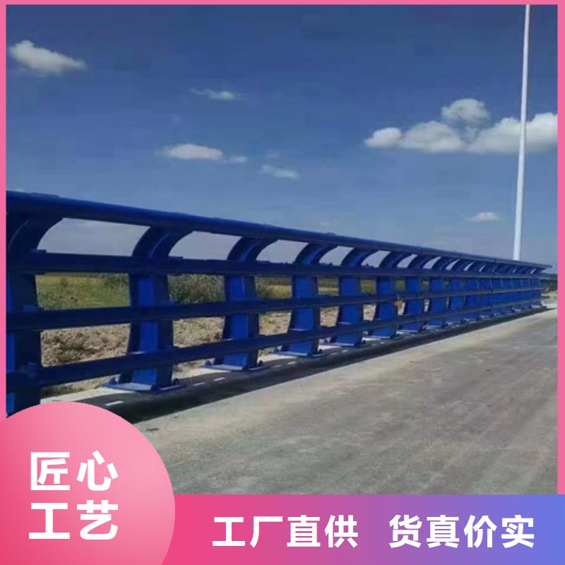 护栏【道路护栏】设计合理