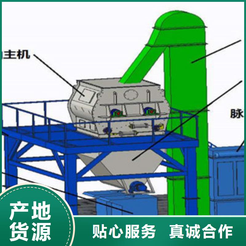 砂浆搅拌机实力厂家