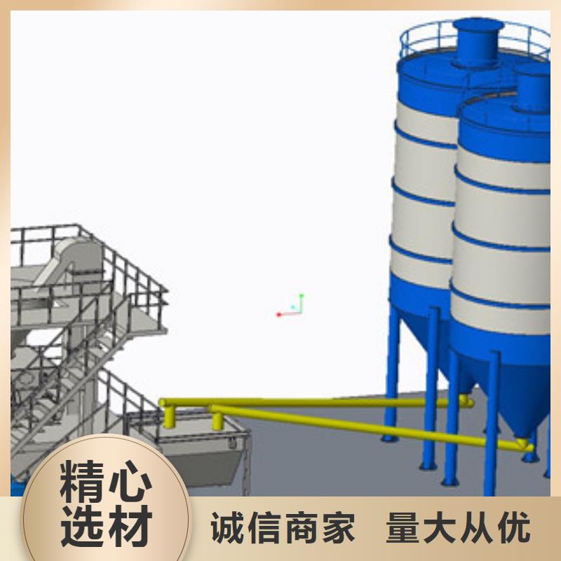 双轴搅拌机厂家报价