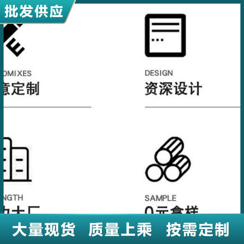 【铝单板】铝单板造形专注品质