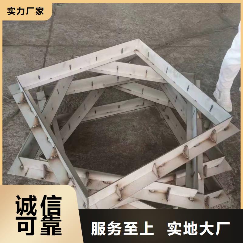 不锈钢下沉式井盖型号齐全