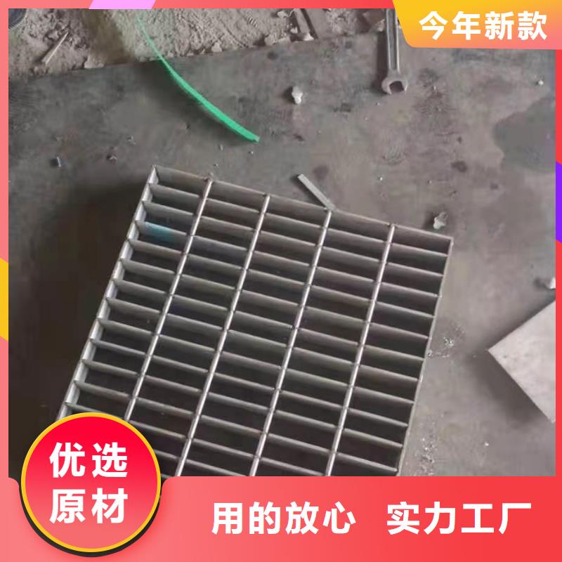 不锈钢下沉式井盖好品质看的见