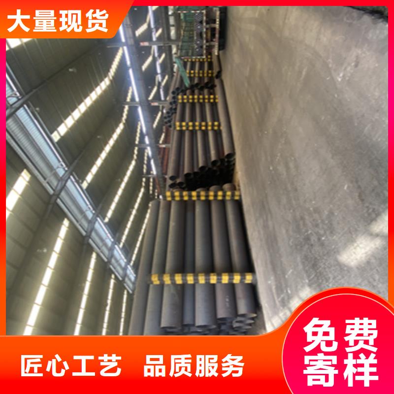 12Cr1MoVG合金钢管15CrMoG合金钢管15CrMoG合金钢管支持大小批量采购