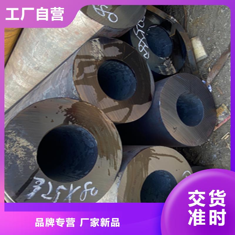 12Cr1MoVG合金钢管P91合金管专注品质