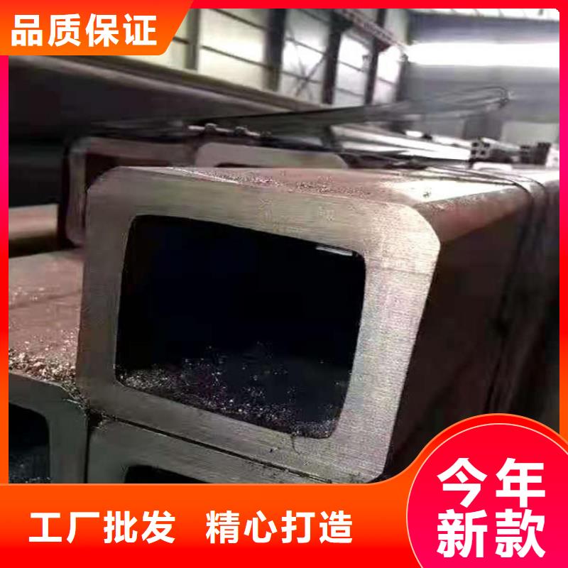 方管Q345D无缝钢管实力优品